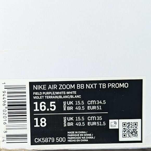 Nike* Men's Air Zoom BB NXT TB Promo React Basketball/Running Shoes~Size US 16.5 - Picture 14 of 15